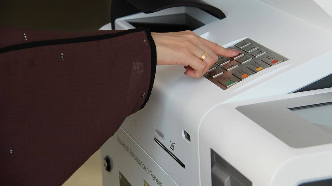 ATM processing company